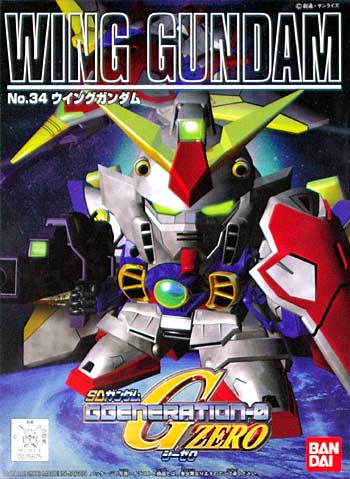 ウイングガンダム プラモデル (バンダイ SDガンダム　ＧジェネレーションＦ No.034) 商品画像