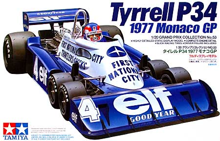 タイレル P34 1977 モナコGP プラモデル (タミヤ 1/20 グランプリコレクションシリーズ No.053) 商品画像