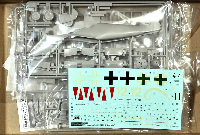 メッサーシュミット Bf109K-4　赤いチューリップ プラモデル (フジミ 1/48 AIR CRAFT（シリーズQ） No.Q-005) 商品画像_1