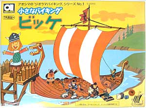 小さなバイキング　ビッケ プラモデル (アオシマ ジオラマバイキングシリーズ No.01) 商品画像