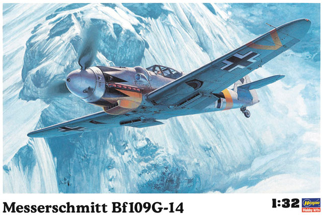 メッサーシュミット Bf109G-14 プラモデル (ハセガワ 1/32 飛行機 Stシリーズ No.ST018) 商品画像