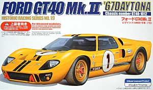 フォード GT40 Mk.2 1967年デイトナ24時間 1号車 (７位) プラモデル (フジミ 1/24 ヒストリックレーシングカー シリーズ No.旧019) 商品画像