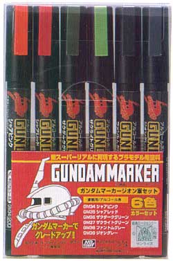 ガンダムマーカー ジオン軍セット マーカー (GSIクレオス ガンダムマーカー No.GMS-108) 商品画像