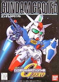 ガンダム GP01Fb プラモデル (バンダイ SDガンダム BB戦士 No.193) 商品画像