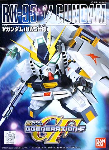 νガンダム (HWS仕様） プラモデル (バンダイ SDガンダム BB戦士 No.209) 商品画像