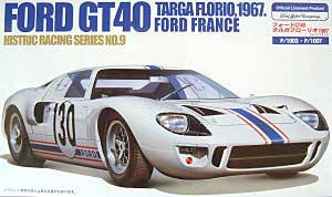 フォード GT40　タルガフローリオ1967　フォードフランス プラモデル (フジミ 1/24 ヒストリックレーシングカー シリーズ（SPOT） No.12142) 商品画像