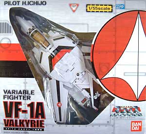 VF-1A バルキリー 一条輝機 フィギュア (バンダイ 超時空要塞マクロス) 商品画像