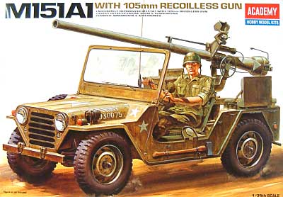 M151A1　105ミリ無反動砲　(M151A1 with 105mm Recoiless Gun） プラモデル (アカデミー 1/35 Armors No.13003) 商品画像
