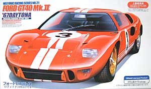 フォード GT40 Mk.2  