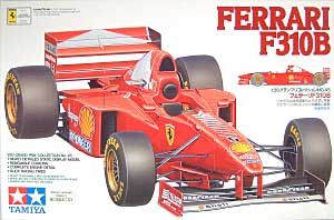 フェラーリ F310B プラモデル (タミヤ 1/20 グランプリコレクションシリーズ No.045) 商品画像