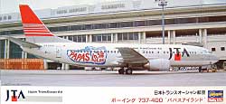 JTA　B737-400　パパスアイランド プラモデル (ハセガワ 1/200 飛行機 限定生産 No.10639) 商品画像