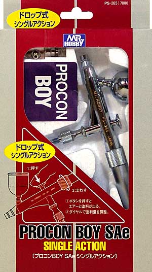 プロコンBOY Sae シングルアクションタイプ (0.3mm ドロップ式 シングルアクション） ハンドピース (GSIクレオス Mr.エアーブラシ No.PS-265) 商品画像