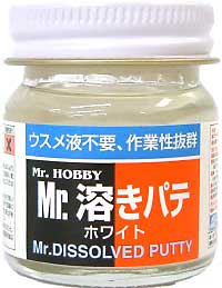 Mr.溶きパテ (ホワイト） ラッカーパテ (GSIクレオス 接着剤・パテ No.P119) 商品画像