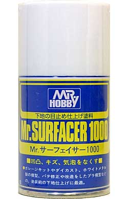 Mr.サーフェイサー 1000 スプレー 下地剤 (GSIクレオス Mr.サーフェイサー No.B-505) 商品画像