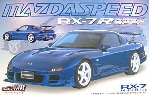 マツダスピード FD3S RX-7 Rスペック プラモデル (フジミ 1/24 レーシングスター シリーズ No.010) 商品画像