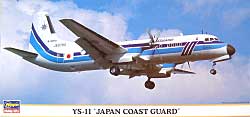 YS-11 ジャパン コーストガイド プラモデル (ハセガワ 1/144 飛行機 限定生産 No.10641) 商品画像