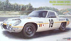 マツダ コスモスポーツ (1968） マラソン・デ・ラ・ルート プラモデル (ハセガワ 1/24 自動車 HRシリーズ No.HR003) 商品画像