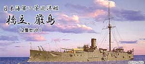 日本海軍 二等巡洋艦 橋立 厳島　(2隻セット) プラモデル (シールズモデル 1/700 プラスチックモデルシリーズ No.SMP003) 商品画像