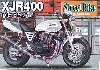 ヤマハ XJR400 オーバー