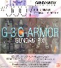 G-３・Gアーマー　〔G-３ガンダム+Gファイター〕