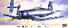F4U-1D コルセア ロイヤル ネイビー