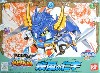 疾風の仁宇(ニュー）