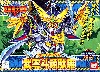 武零斗頑駄無 (ブレードガンダム）