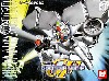 ガンダム GP03D