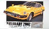 フェアレディ 280Z (1978年）