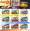 全日本ＧＴ選手権シリーズ　2001限定セットラウンド２