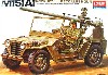 M151A1 105ミリ無反動砲　(M151A1 with 105mm Recoiless Gun）