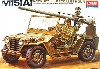 M151A1　105ミリ無反動砲　(M151A1 with 105mm Recoiless Gun）