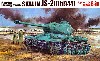 スターリン重戦車 JS-2m