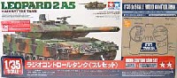 タミヤ 1/35 ラジオコントロールタンクシリーズ レオパルト 2Ａ5