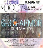 バンダイ Gundam Fix Figuration （ガンダムフィックスフィギュレーション） G-３・Gアーマー　〔G-３ガンダム+Gファイター〕