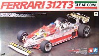 タミヤ 1/20 グランプリコレクションシリーズ フェラーリ 312T3 クリアーカウル