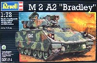 Revell 1/72　ミリタリー M2A2 ブラッドレー