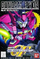 バンダイ SDガンダム　ＧジェネレーションＦ ガンダムエピオン