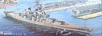 米国海軍 アイオワ級戦艦 BB-62 ニュージャージー　(1983年・近代化改装後）