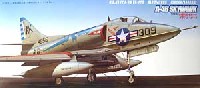 フジミ AIR CRAFT （シリーズF） A-4B スカイホーク　グラジエータース