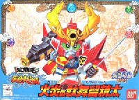 バンダイ SDガンダム　BB戦士 火炎の駄舞留精太 (ダブルゼータ）