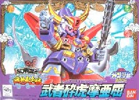 バンダイ SDガンダム　BB戦士 武者砕虎摩亜屈 (ムシャサイコマーク2）