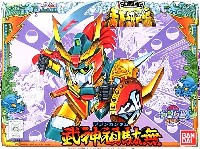 バンダイ SDガンダム　BB戦士 武神頑駄無 (ブジンガンダム）