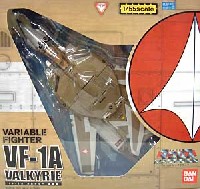 バンダイ 超時空要塞マクロス VF-1A バルキリー 量産機