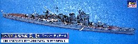 ハセガワ 1/700 ウォーターラインシリーズ スーパーディテール 日本海軍 重巡洋艦 足柄 スーパーディテール