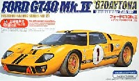 フジミ 1/24 ヒストリックレーシングカー シリーズ フォード GT40 Mk.2 1967年デイトナ24時間 1号車 (７位)