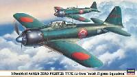 ハセガワ 1/48 飛行機 限定生産 三菱 A6M5b 零式艦上戦闘機 52型乙 戦闘第166飛行隊