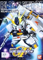 バンダイ SDガンダム BB戦士 νガンダム (HWS仕様）