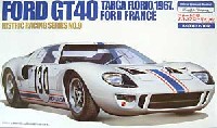 フジミ 1/24 ヒストリックレーシングカー シリーズ（SPOT） フォード GT40　タルガフローリオ1967　フォードフランス
