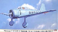 ハセガワ 1/48 飛行機 限定生産 中島 キ27 九七式戦闘機 満州国空軍